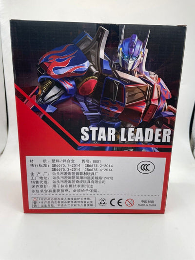 Knight Star Leader Transformers Figure Optimus Prime Action Figure