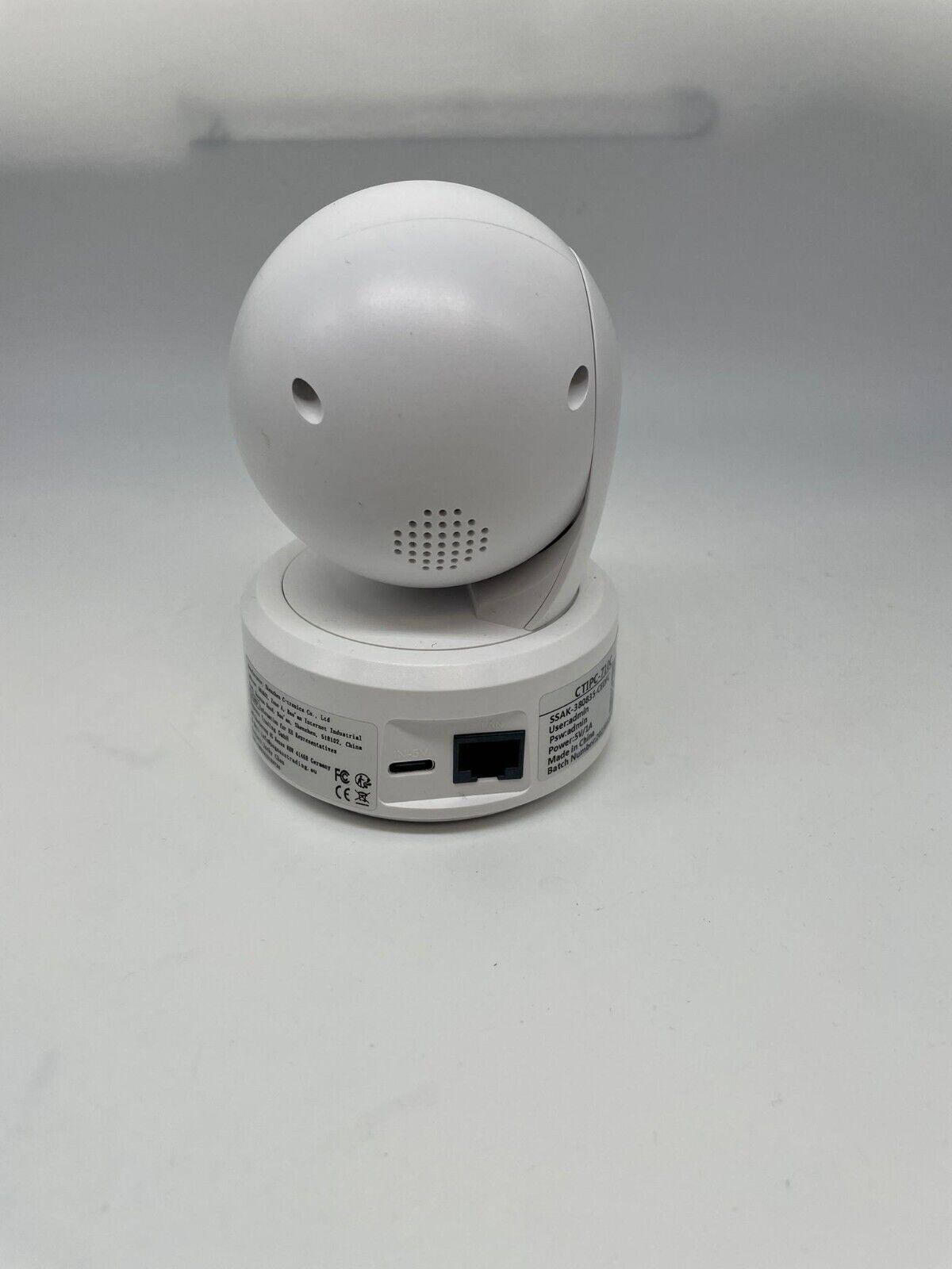 ctronics 710C -  2,5K 4MP Überwachungskamera Innen (Ohne Zubehör)